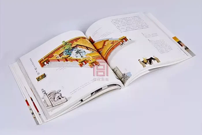 Architecture History Culture - Forbidden City 100 Qing Imperial Chinese Palace Encyclopedia Book | Zen Living Shop & Blog