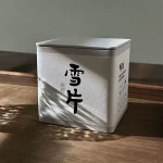 Xue Pian (Snowflake) Ya Shi Xiang Chaozhou Phoenix Dancong Tea 2023