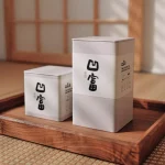 Ao Fu Hou Chaozhou Phoenix Dancong Tea 2023