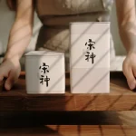 Song Zhong Zhi Lan Xiang Chaozhou Phoenix Dancong Oolong Tea 2023