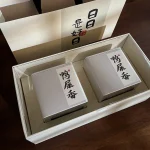Self-Selected 2-Flavor Chaozhou Phoenix Dancong Tea Bundle Gift Set