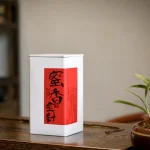 Fengqing Honey Aroma Golden Needle Current Year Spring