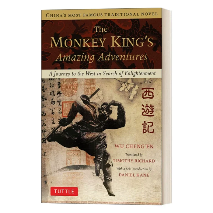 The Monkey King's Amazing Adventures Wu Cheng'en Journey to the West English Translation by Timothy Richard Die Reise nach Westen 西遊記 서유기 | Zen Living Shop & Blog